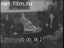 Кадр видео