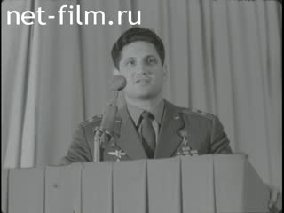 Новости Зарубежные киносюжеты №2127 (1969)