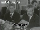 Кадр видео