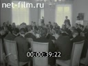 Кадр видео
