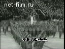 Кадр видео