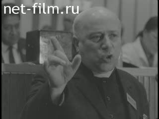 Новости Зарубежные киносюжеты №2645 (1971)