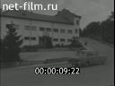 Кадр видео