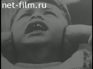 Новости Зарубежные киносюжеты №2101 (1969)