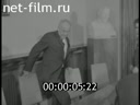 Кадр видео