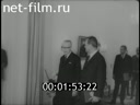 Кадр видео