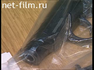 Телепередача Дорожный патруль (1997) Выпуск от 29/03/97.