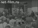 Кадр видео