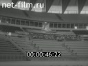 Footage frame