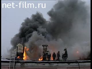 Телепередача Дорожный патруль (1997) Выпуск от 01/04/97.