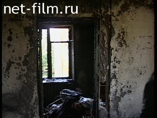 Телепередача Дорожный патруль (1997) Выпуск от 09/06/98.