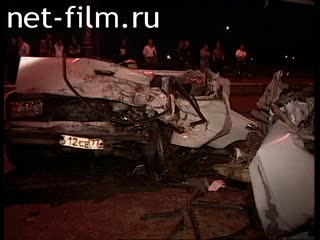 Телепередача Дорожный патруль (1998) выпуск от 16.06.