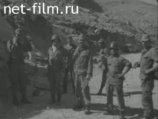 News Foreign newsreels №3700 (1973)