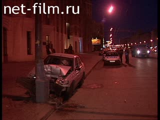 Телепередача Дорожный патруль (1998) Выпуск от 18/06/98.