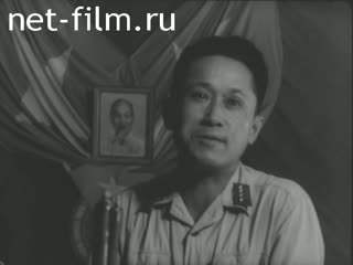 News Foreign newsreels №1504 (1967)