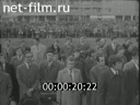 Кадр видео