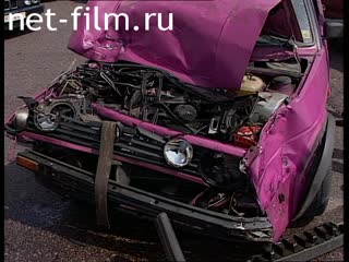 Телепередача Дорожный патруль (1998) Выпуск от 20/06/98.