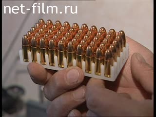 Телепередача Дорожный патруль (1998) Выпуск от 24/06/98.