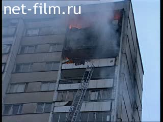 Телепередача Дорожный патруль (1998) Выпуск от 19/07/98.