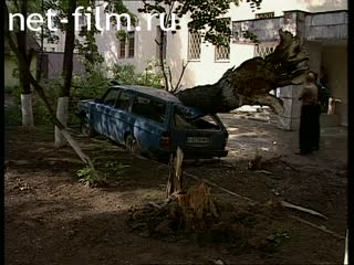 Telecast Highway Patrol (1998) Release from 21/07/98.