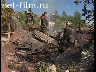 Телепередача Дорожный патруль (1998) Выпуск от 22/07/98.