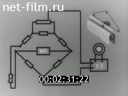 The device and principle of operation of instrumentation.Section 2 "temperature measurement Devices"