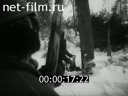 Footage frame