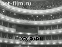 Кадр видео