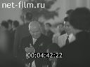 Кадр видео