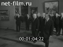 Кадр видео