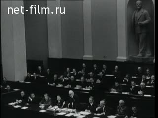 Newsreel Daily News / A Chronicle of the day №24-1976 (1976)