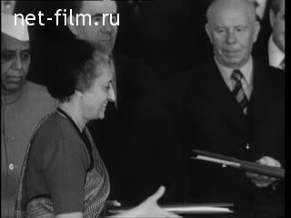 Newsreel Daily News / A Chronicle of the day №23-1976 (1976)