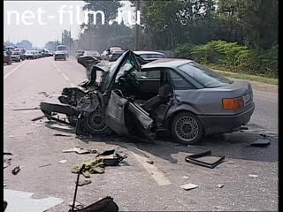 Телепередача Дорожный патруль (1998) Выпуск от 25/07/98.