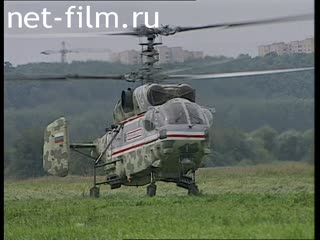 Телепередача Дорожный патруль (1998) Выпуск от 28/07/98.