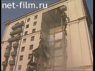 Телепередача Дорожный патруль (1998) Выпуск от 29/07/98.