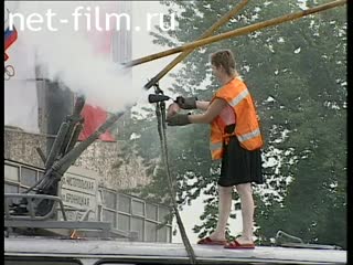 Телепередача Дорожный патруль (1998) Выпуск от 31/07/98.