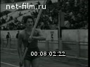 Footage frame