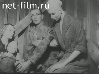 News Foreign newsreels №3544 (1973)