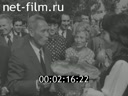 Кадр видео