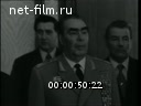 Кадр видео