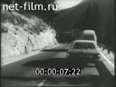 Footage frame