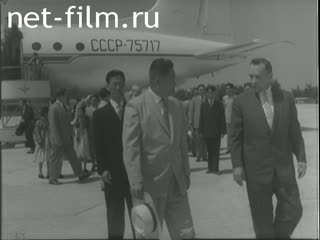 News Foreign newsreels №635 (1961)