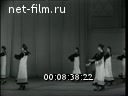 Кадр видео