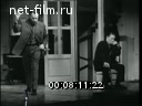 Кадр видео