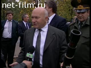 Телепередача Дорожный патруль (1998) Выпуск от 17/09/98.