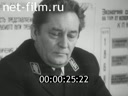 Кадр видео