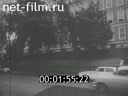 Кадр видео