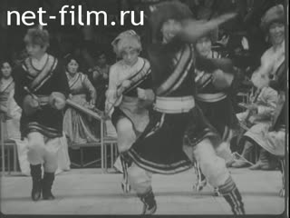 News Foreign newsreels №4837 (1976)