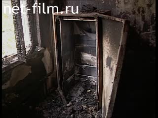 Телепередача Дорожный патруль (1998) Выпуск от 07/10/98.