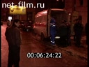 Дорожный патруль Выпуск от 24/11/98